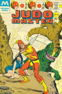 Judomaster  #98 (1977)