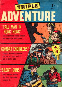 Triple Adventure (Approved, 1957 series) #2 (July 1957)