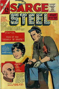 Sarge Steel  #1 (December 1964)