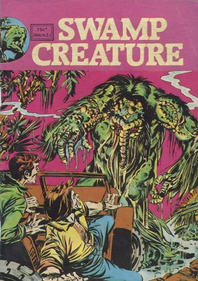 Swamp Creature (Yaffa, 1980?)  [1980?]