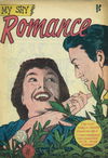 My Shy Romance (Horwitz, 1957?)  ([1957?])