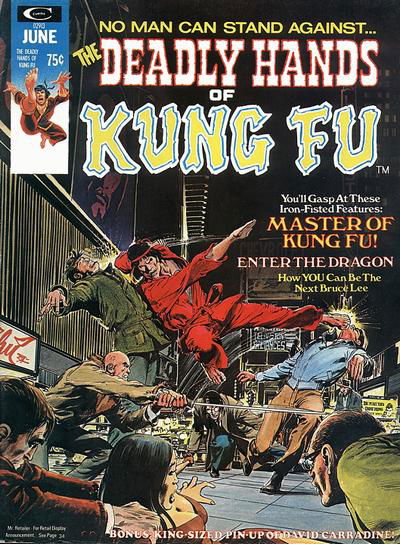 The Deadly Hands of Kung Fu (Marvel, 1974 series) #2 (June 1974)