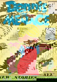 Dennis the Menace  #16 ([June 1958?])