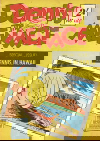 Dennis the Menace  #18 ([October 1958])