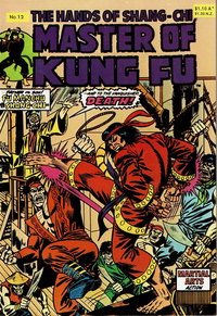 Master of Kung Fu (Yaffa/Page, 1977 series)  #12 ([October 1982?])