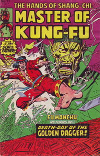 Master of Kung Fu (Yaffa/Page, 1977 series) #11 [April 1982?]