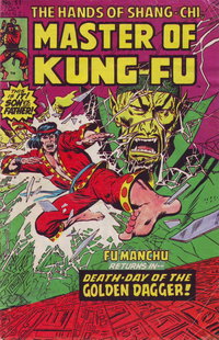 Master of Kung Fu (Yaffa/Page, 1977 series)  #11 ([April 1982?])