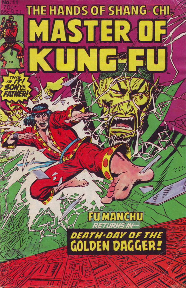 Master of Kung Fu (Yaffa/Page, 1977 series) #11 ([April 1982?])