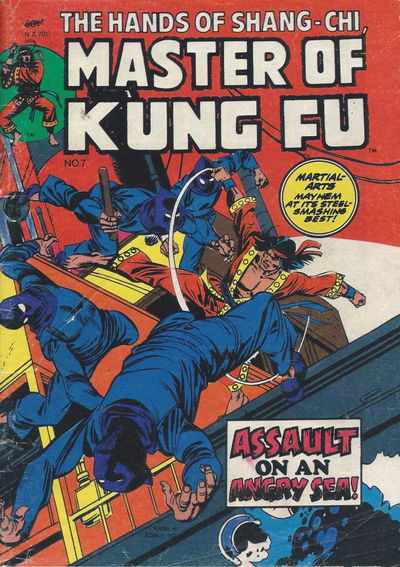 Master of Kung Fu (Yaffa/Page, 1977 series) #7 [December 1980?]