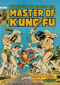 Master of Kung Fu (Yaffa/Page, 1977 series) #4 [August 1979?]