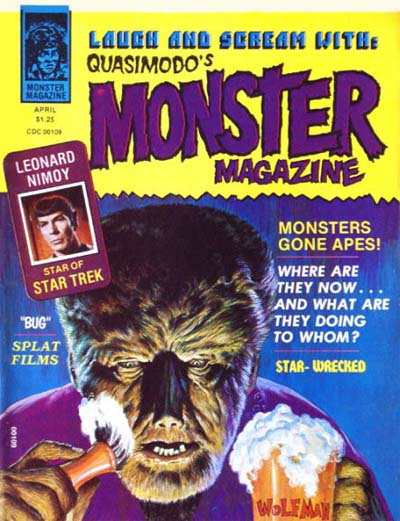 Monster World  #7 (March 1976)