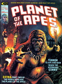 Planet of the Apes (Marvel, 1974 series)  #13 (October 1975)