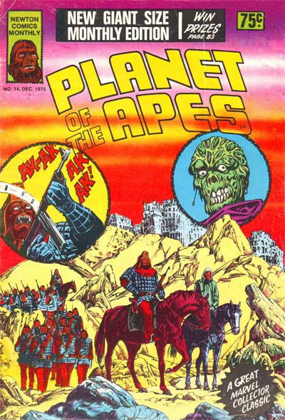 Planet of the Apes (Newton, 1975 series) #14 (December 1975)