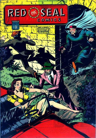 Red Seal Comics (Chesler, 1945? series) #17 (July 1946)