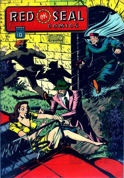Red Seal Comics (Chesler, 1945? series) #17 (July 1946)