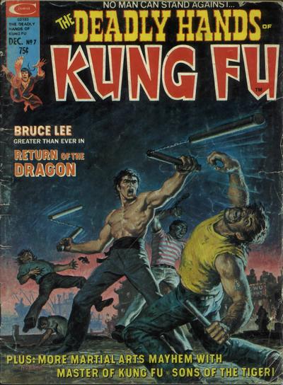 The Deadly Hands of Kung Fu  #7 (December 1974)
