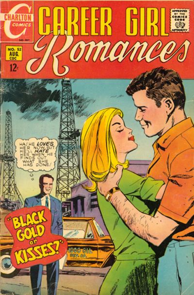 Career Girl Romances  #52 (August 1969)