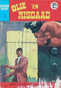 Geheim Agent  #69 (1970)