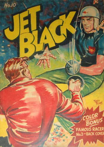 Jet Black (Modern Magazines, 1957 series) #10 ([October 1958?])