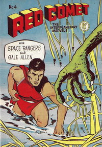 Red Comet the Interplanetary Marvel  #4 (November 1961)