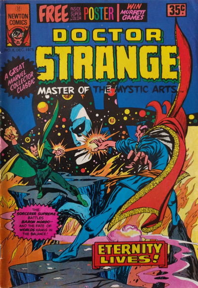 Doctor Strange (Newton, 1975 series) #8 December 1975