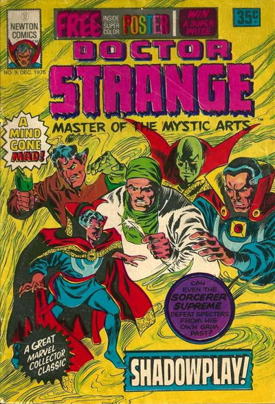 Doctor Strange (Newton, 1975 series) #9 December 1975