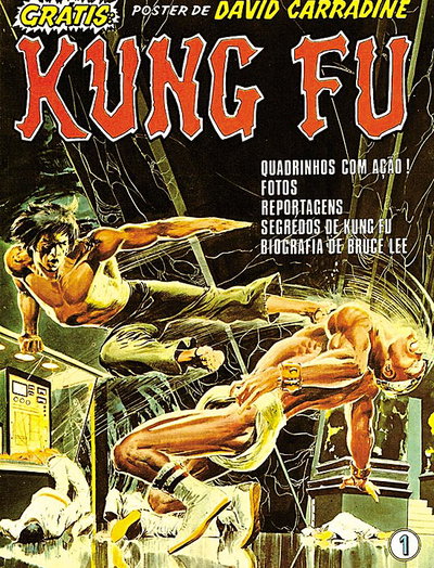 Kung Fu  #1 (1974)