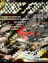 Kung Fu  #2 ([February 1974?])