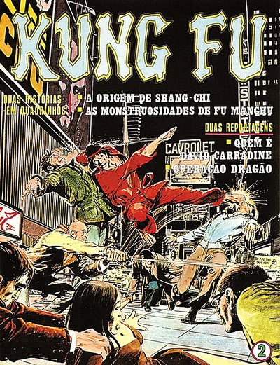 Kung Fu  #2 ([February 1974?])