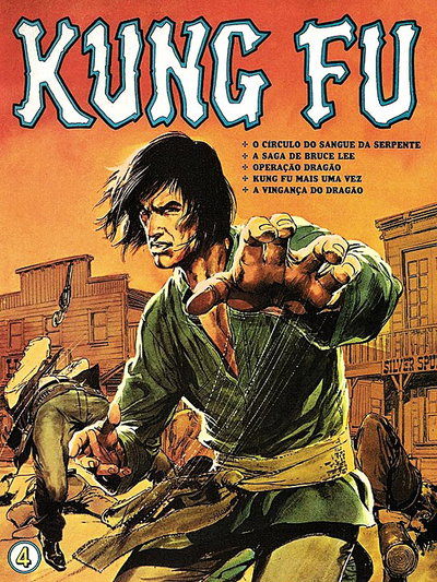 Kung Fu  #4 ([April 1974?])