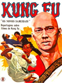 Kung Fu (EBAL, 1974 series) #8