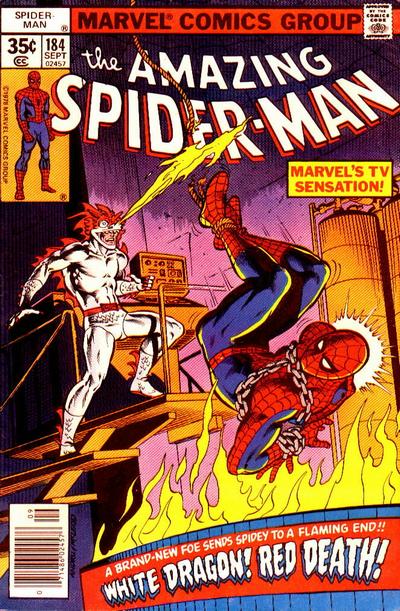 The Amazing Spider-Man  #184 (September 1978)