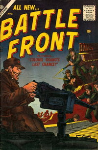 Battlefront (Marvel, 1952 series)  #48 (August 1957)