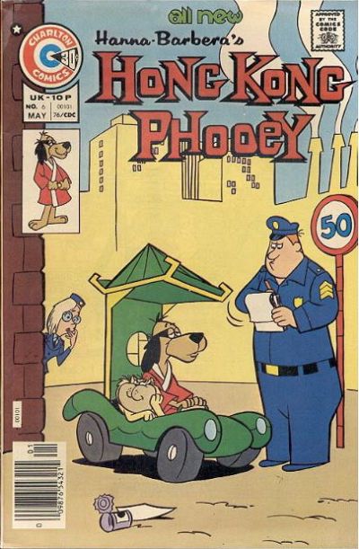 Hong Kong Phooey  #6 (May 1976)