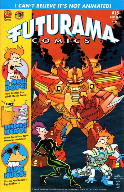 Futurama Comics  #15 (2005)