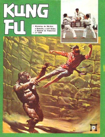 Kung Fu  #31 ([August 1976?])