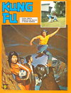Kung Fu  #34 ([October 1976?])