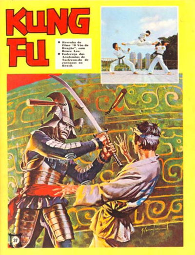 Kung Fu  #37 ([January 1977?])