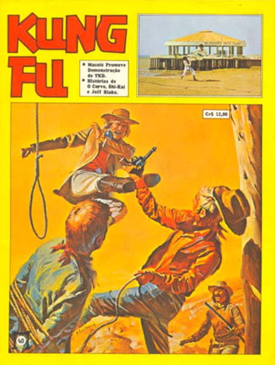 Kung Fu  #40 ([April 1977?])