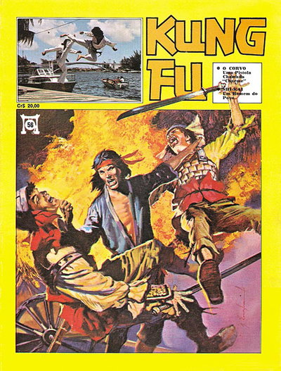 Kung Fu  #56 ([August 1978?])