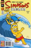 Simpsons Comics  #86 (2004)