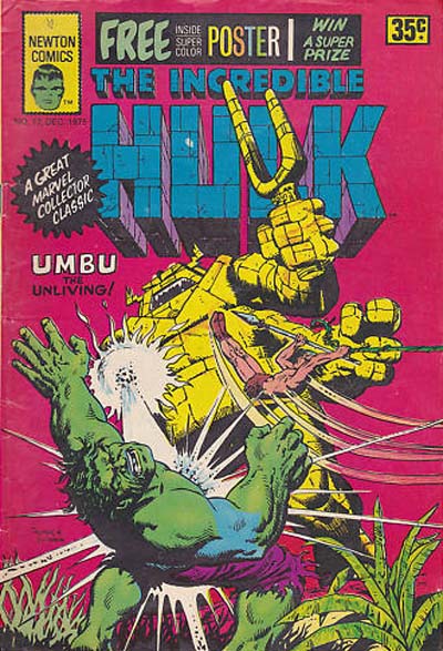 The Incredible Hulk  #13 ([December 1975?])