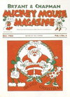 Mickey Mouse Magazine [Dairy Giveaway]  v1#2 (December 1933)