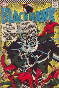 Blackhawk (DC, 1957 series)  #227 (December 1966) — Untitled