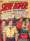 Anti-Crime Squad (Red Circle, 1952 series) #24 — Steve Roper American Crime Reporter (October 1954)