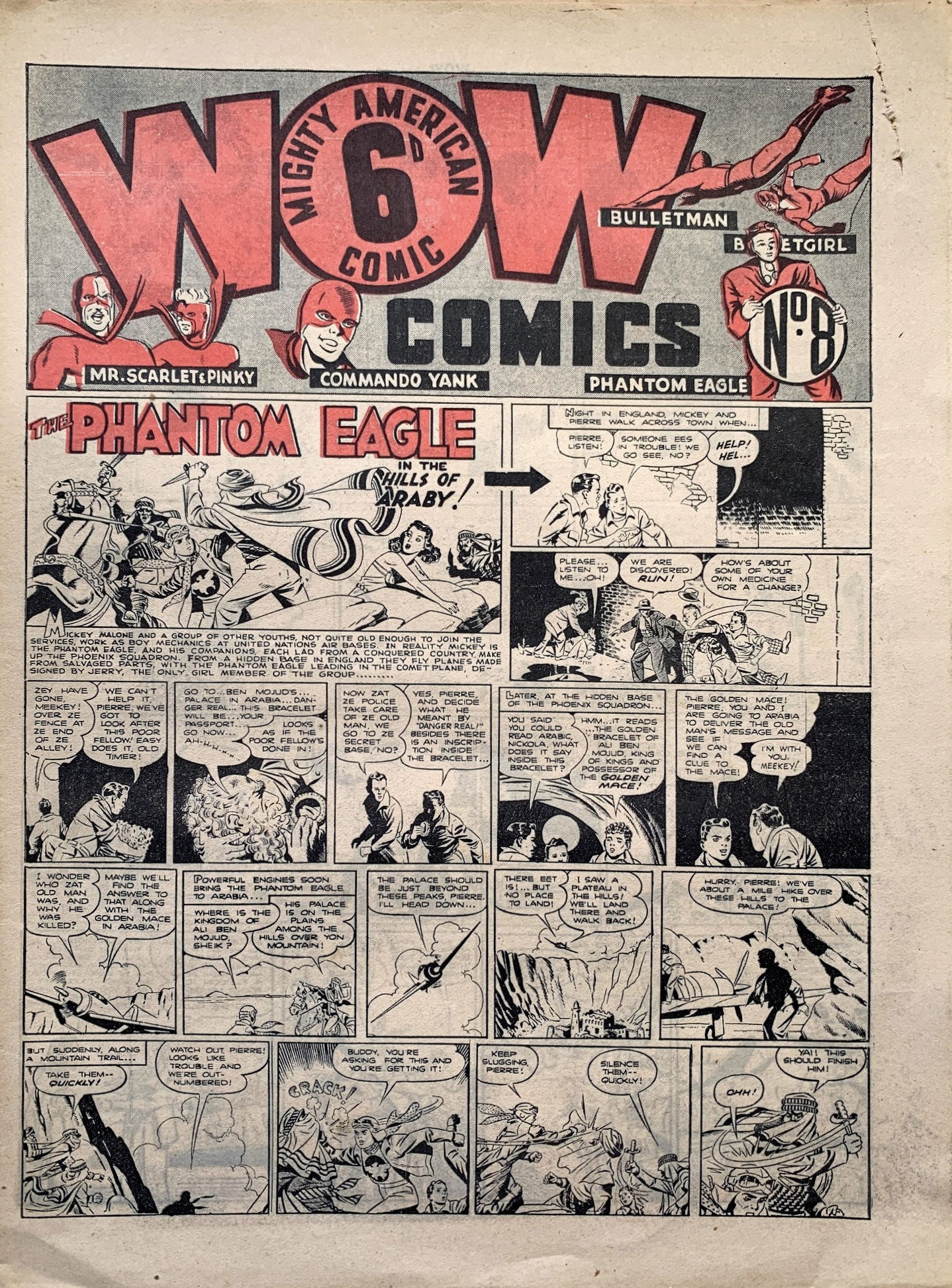 Wow Comics (Vee, 1946 series) #8 ([April 1947?])