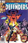 The Defenders (Marvel, 1972 series) #96 (June 1981)