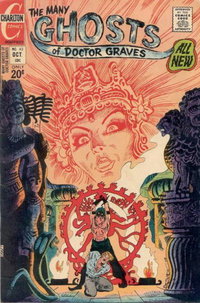 The Many Ghosts of Dr. Graves (Charlton, 1967 series)  #42 (October 1973)