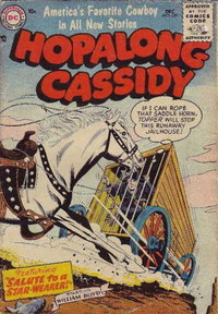 Hopalong Cassidy (DC, 1954 series)  #120 (December 1956) — Salute to a Star-Wearer!
