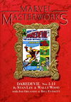 Marvel Masterworks (Marvel, 1987 series) #17 1991